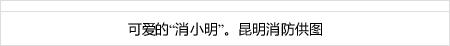 harga bola basket tarmak Penangkap Aizawa ◇ Hiroshima ke-10 - Chunichi (Mazda) Pukulan pertama sangat jauh